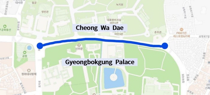 Cheongwadae-ro