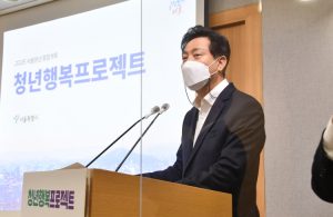 首尔市长吴世勋启动300万“首尔青年幸福计划”，对青年投资增至8.8倍