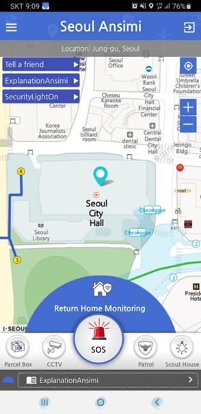 English Seoul Ansimi app’s multilingual user interface
