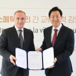 首尔市与化妆品谷签订业务协议-2