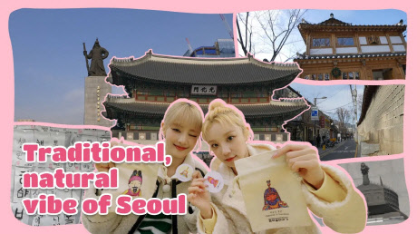 [#4] Traditional, authentic, original beauty of Seoul