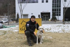 首尔市119搜救犬新成员“九九”正式上岗