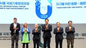 2022首尔国际气候环境论坛开幕式-1