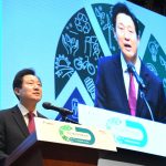 2022首尔国际气候环境论坛开幕式-2