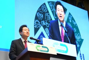 2022首尔国际气候环境论坛开幕式-2