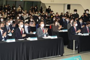 2022首尔国际安心收入论坛-1
