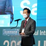 2022首尔国际安心收入论坛-2