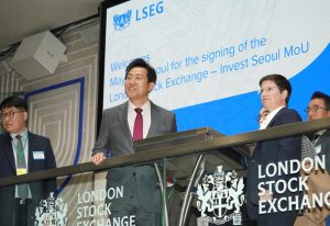 首尔投资厅与伦敦证券交易所签署合作业务协议并参与金融企业投资说明会-3