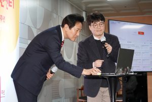 首尔数码性犯罪安心支援中心开馆一周年纪念仪式-1