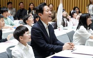 “首尔儿童幸福项目”汇报演出-1