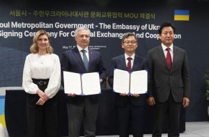 首尔市与乌克兰驻韩大使馆签订谅解备忘录-1