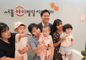 “首尔儿童发育支援中心”开业典礼-6