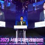 2023年首尔国际旅游交易会开幕式-2
