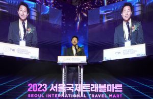 2023年首尔国际旅游交易会开幕式-2