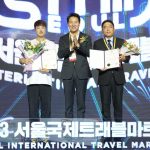 2023年首尔国际旅游交易会开幕式-3