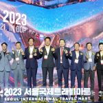 2023年首尔国际旅游交易会开幕式-4