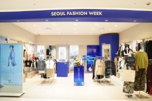“首尔时装周专用馆”在韩国最大免税店开馆