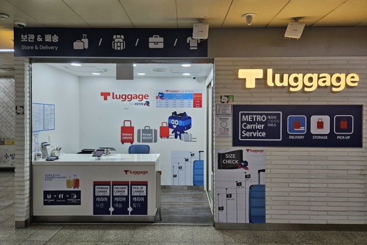 T-Luggage专卖店