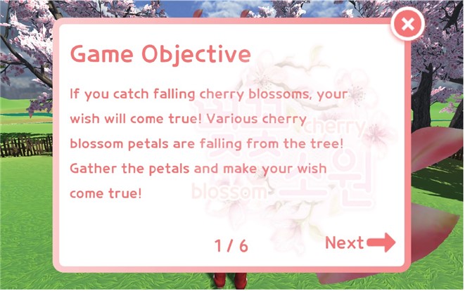 Game Objective If you catch falling cherry blossoms, your wish will come true! Various cherrycherry blossom petals are falling from the tree! Gather the petals and make your wish come true!