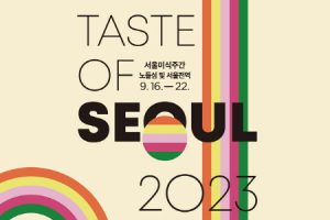 想知道由美食专家评选出的首尔代表性美食店有哪些吗？