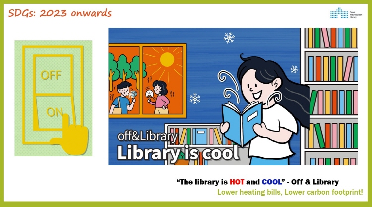 The library is HOT and COOL - Off & Library Lower heating bills, Lower carbon footprint!
