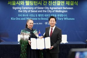 首尔市长吴世勋与新西兰首都惠灵顿签署亲善城市升级协议