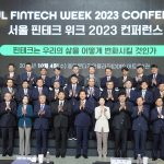 2023首尔金融科技周国际会议开幕式-4