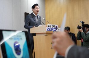 “零豆腐渣工程首尔”推进计划记者说明会-1