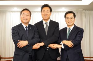 首尔市市长、京畿道道知事、仁川市市长会晤-2