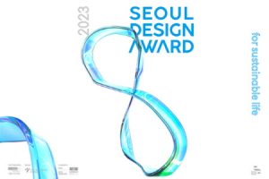 专为缺水地区设计的造水器“双耳罐”获首尔设计奖2023大奖