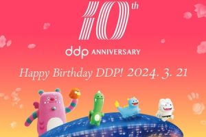 “迎来10岁生日的DDP”将从3/21（周四）开始举行为期4天的庆祝活动