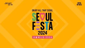 SEOUL FESTA 2024 动态图像