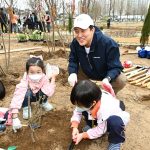 第79届植树节纪念举办“同行魅力庭园城市首尔”活动-4