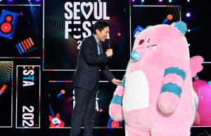 SEOUL FESTA 2024开幕式-3