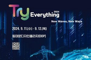 举办潜在未来独角兽企业的庆典——全球初创企业大庆典Try Everything