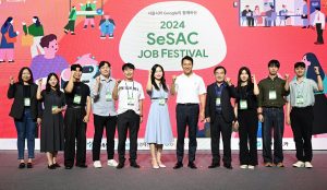 2024新苗（SeSAC）就业节-2