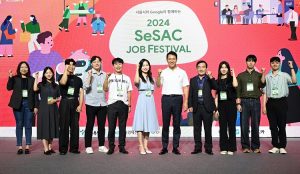 2024新苗（SeSAC）就业节