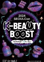 K-Beauty Boost