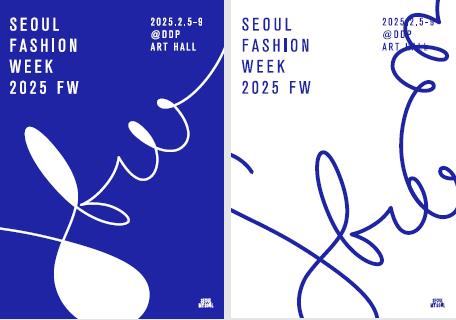 SEOUL FASHION WEEK 2025 FW 2025. 5. 5-9 @DDP ART HALL