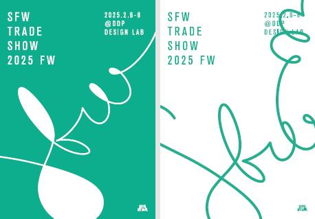 SEOUL FASHION WEEK 2025 FW 2025. 5. 5-9 @DDP ART HALL