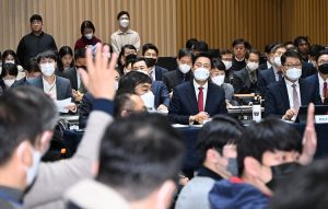 “解除限制，拯救民生”大讨论会