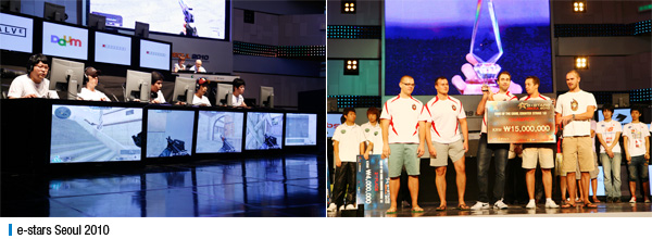 e-stars Seoul 2010