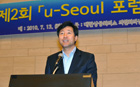 吴世勋市长，“通过提供多种u-城市服务，打造安全的首尔”