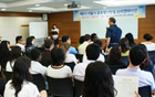 20个国家外国留学生在首尔市政厅实习