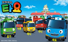 首尔公共交通动画片《小公车TAYO》营销活动获得成功