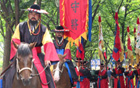 每周二在德寿宫举行骑兵行列活动