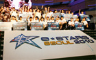 “首尔 2011 e-stars”启动仪式开幕