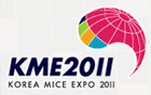 历届规模最大的“韩国MICE产业展”举行