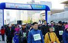 “2011 Hi Seoul 徒步比赛”举行