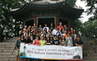 24家纽约旅行社来首尔进行文化体验
